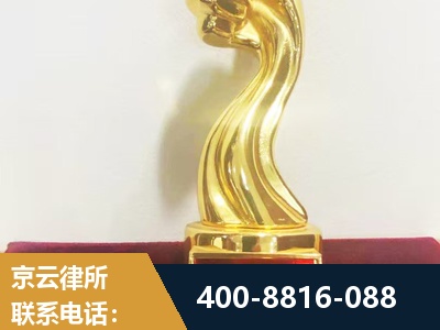 丹江口-企业厂房拆迁