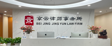 丹江口-首屏背景图