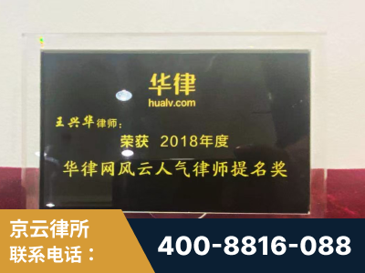 丹江口-企业展示图