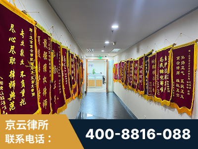 丹江口-企业展示图